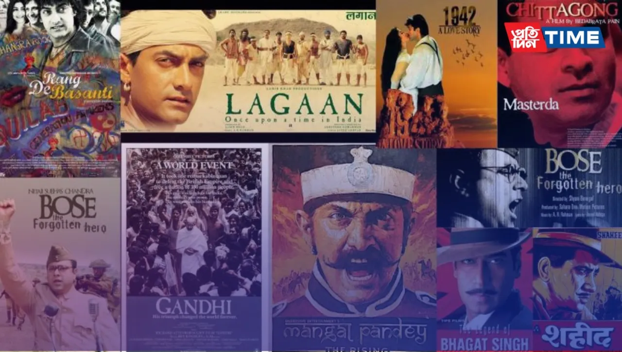 Top 10 Movies to Watch on Independence Day
